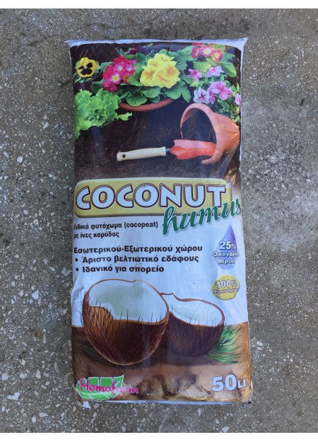 HOMOFARM COCONUT HUMUS 50 lt