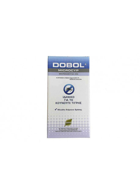 Εντομοκτόνο Dobol Microcyp 100 ml