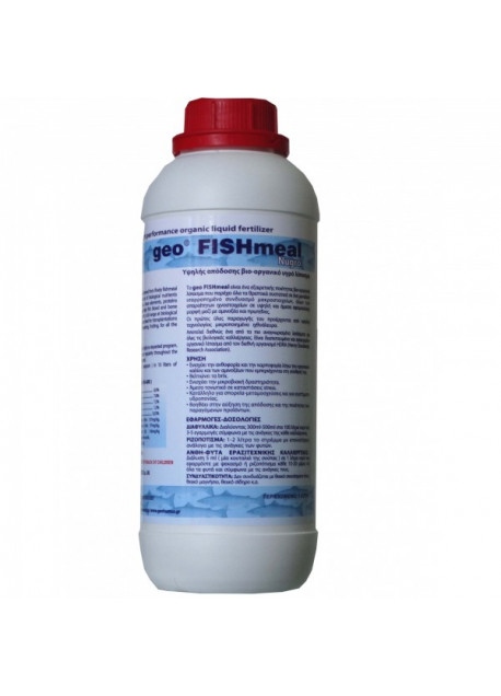 geo Nugro (Fishmeal)