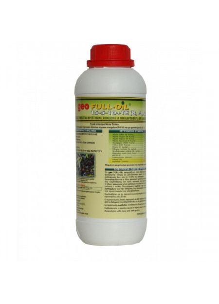geo Full-Oil