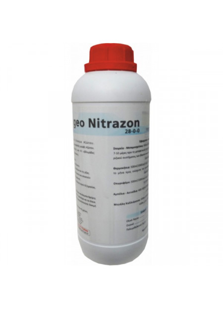geo Nitrazon (28-0-0)