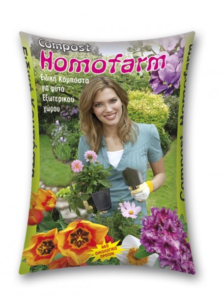 HOMOFARM COMPOST 50 lt