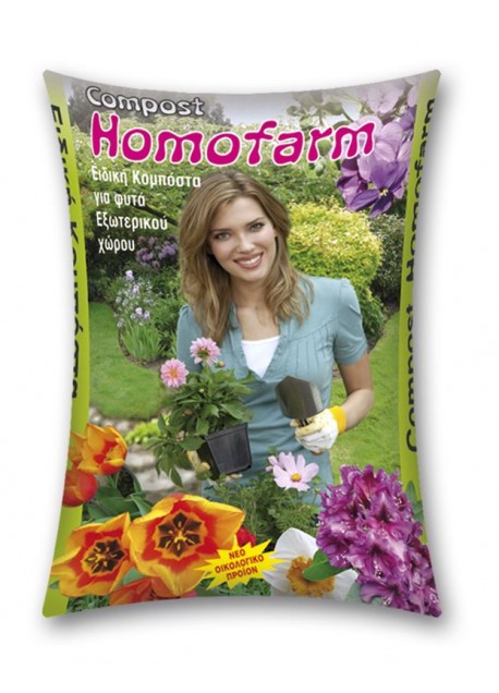 HOMOFARM COMPOST 50 lt