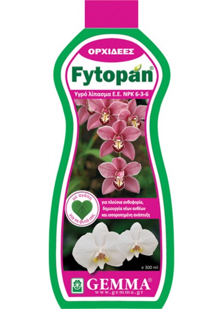 FYTOPAN ΓΙΑ ΟΡΧΙΔΕΕΣ 300 ml