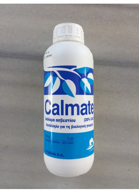 Διάλυμα Ασβεστίου Calmate (20% CaO) 1Lt