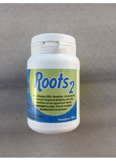 ROOTS 2