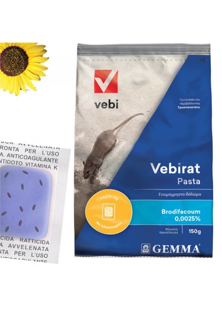 Vebirat Pasta 150 g