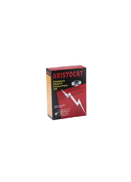 ARISTOCAT 200 gr